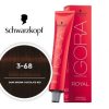 Dark Brown Chocolate Red 3-68 Schwarzkopf Igora Royal Permanent Color - 3-68 Dark Brown Auburn Red