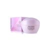 Shiseido ADVANCED ESSENTIAL ENERGY body firming cream 200 ml