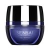 Intensive Moisturising Cream Sensai (40 ml)