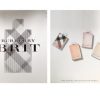 Burberry Brit Miniature EDP Travel Collection For Women