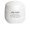 Shiseido ESSENTIAL ENERGY moisturizing gel cream 50 ml