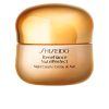Shiseido BENEFIANCE NUTRIPERFECT night cream 50 ml