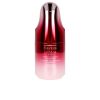 Shiseido ULTIMUNE power infusing eye concentrate 15 ml
